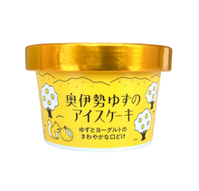 画像をギャラリービューアに読み込む, 奥伊勢ゆずのアイスケーキ 6個セット