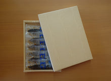 画像をギャラリービューアに読み込む, 鮎の甘露煮 6匹(箱入)