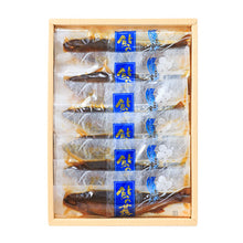 画像をギャラリービューアに読み込む, 鮎の甘露煮 6匹(箱入)