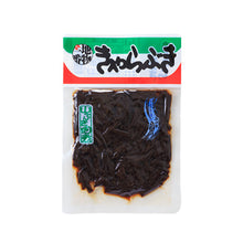 画像をギャラリービューアに読み込む, きゃらぶき(袋入)60g