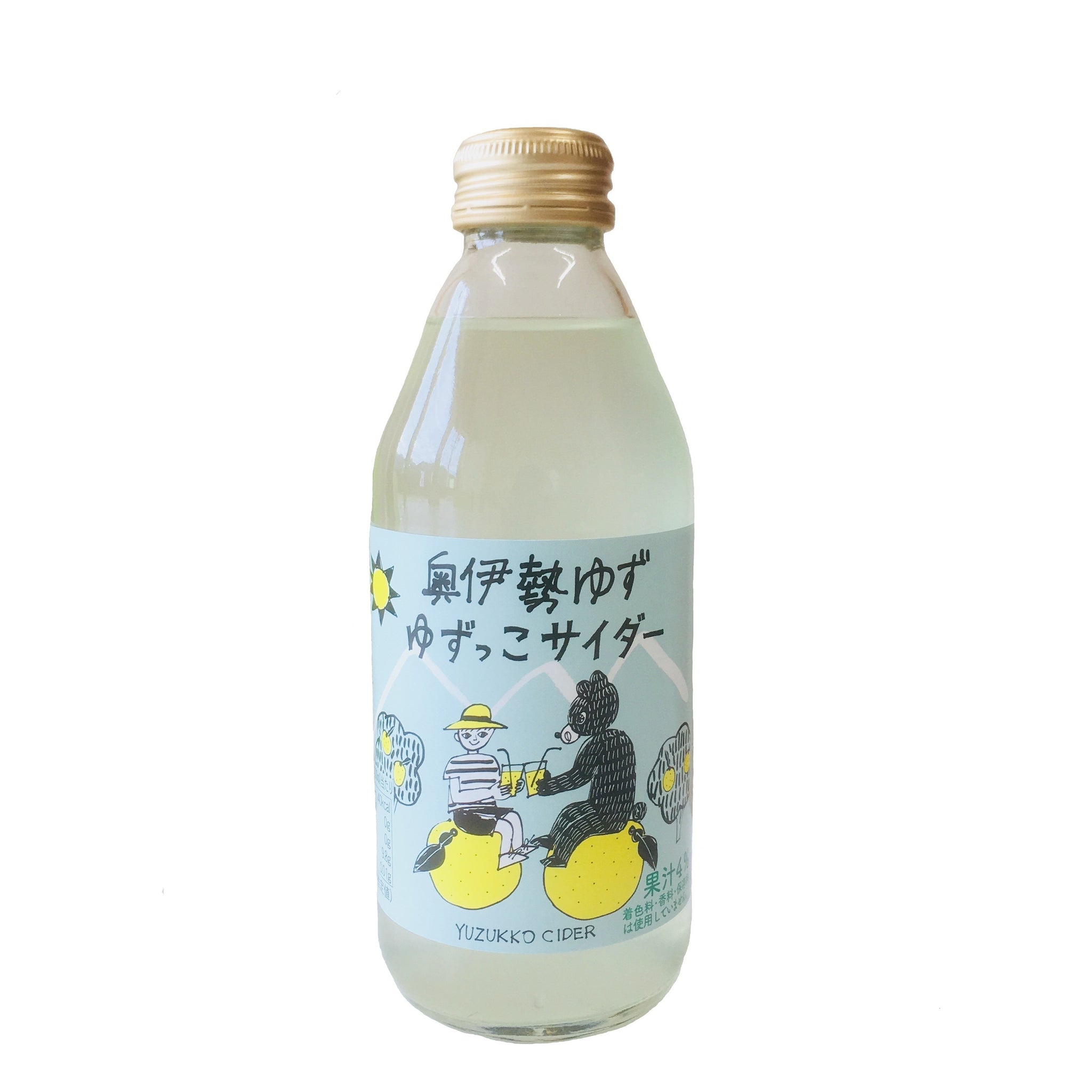ゆずずっきー オーダー品 ゆずっこサイダー（瓶入） 250ml – 宮川物産